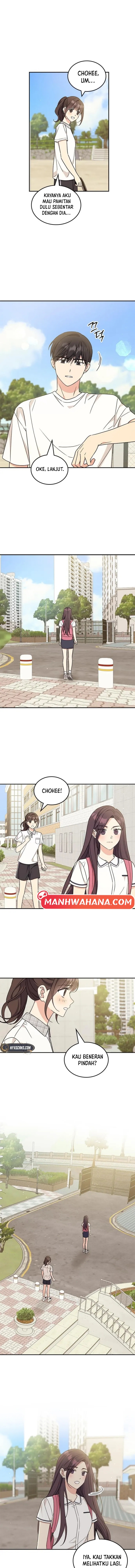 ugly complex Chapter 52 - halaman 5