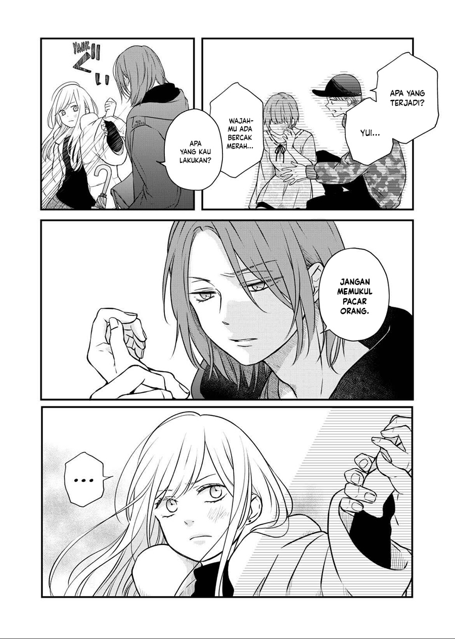 Yamada-kun to Lv999 no Koi wo Suru Chapter 50 - halaman 15