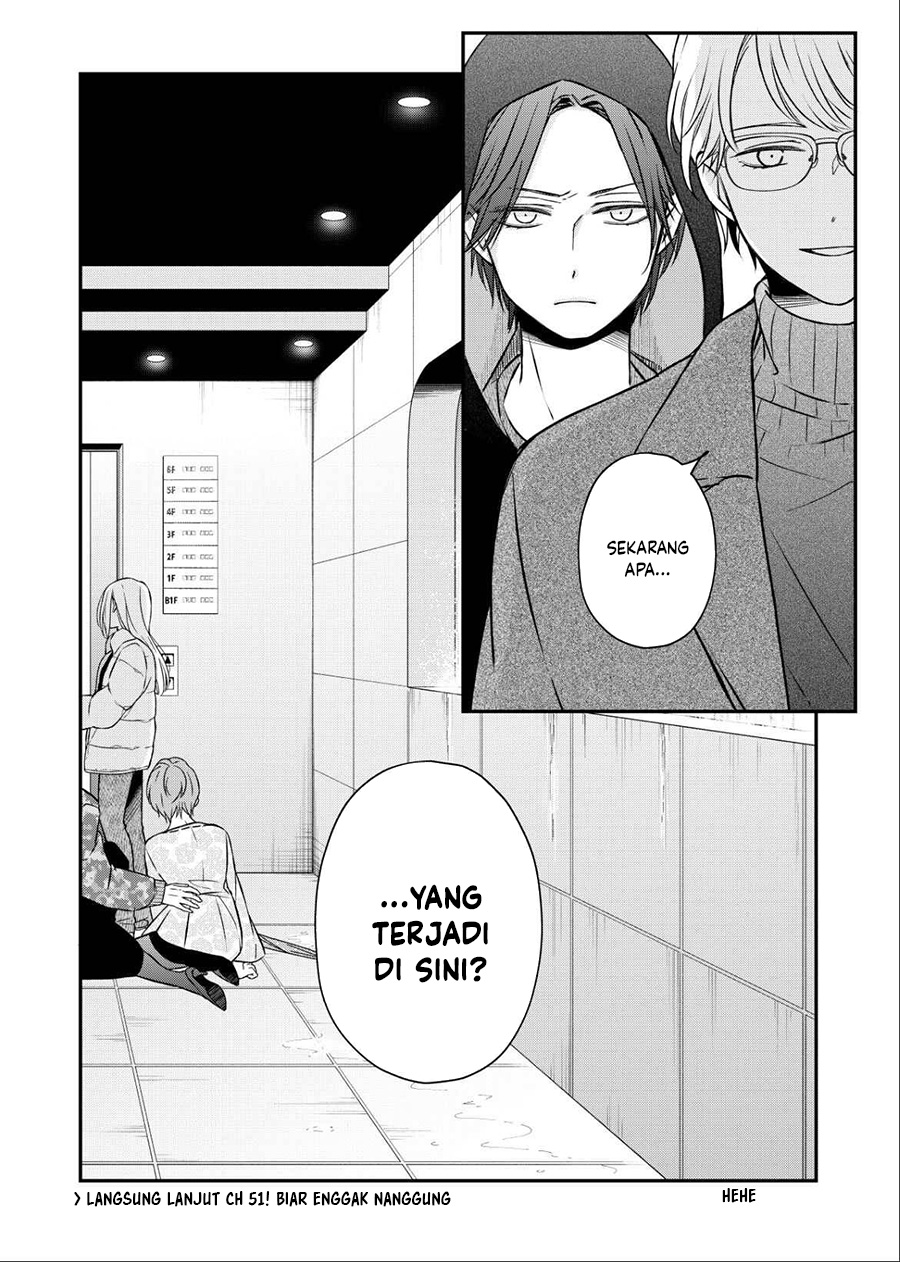 Yamada-kun to Lv999 no Koi wo Suru Chapter 50 - halaman 18