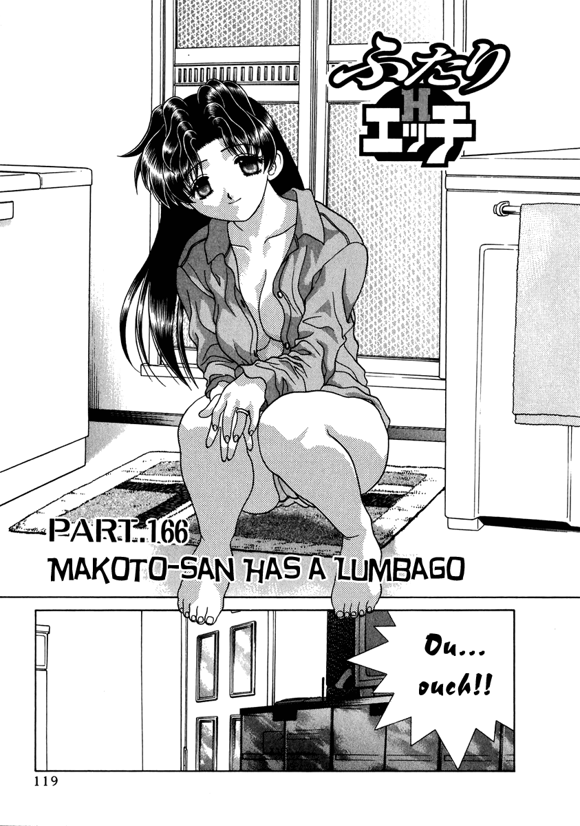 Halaman dari Futari Ecchi Chapter 166