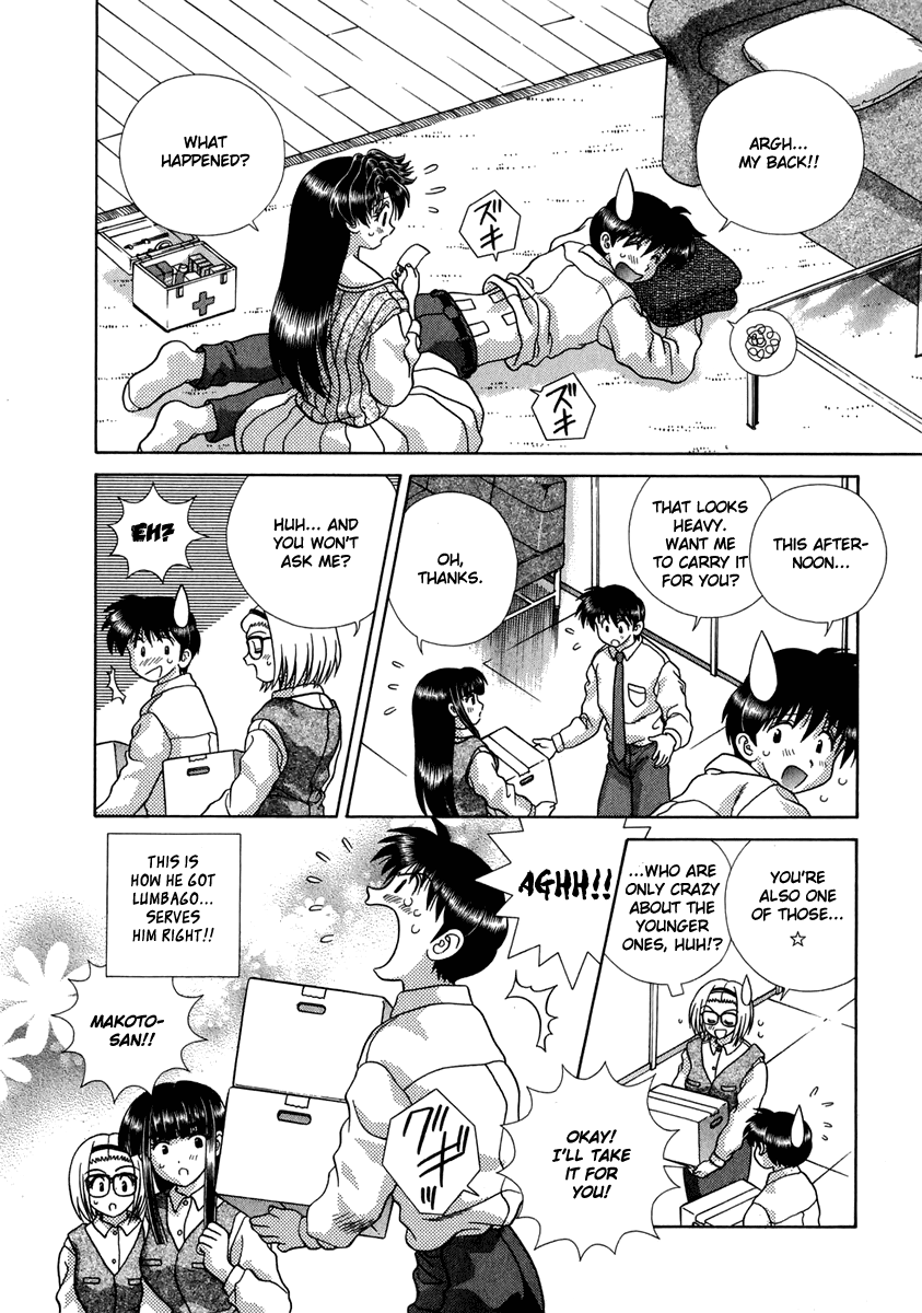 Halaman dari Futari Ecchi Chapter 166