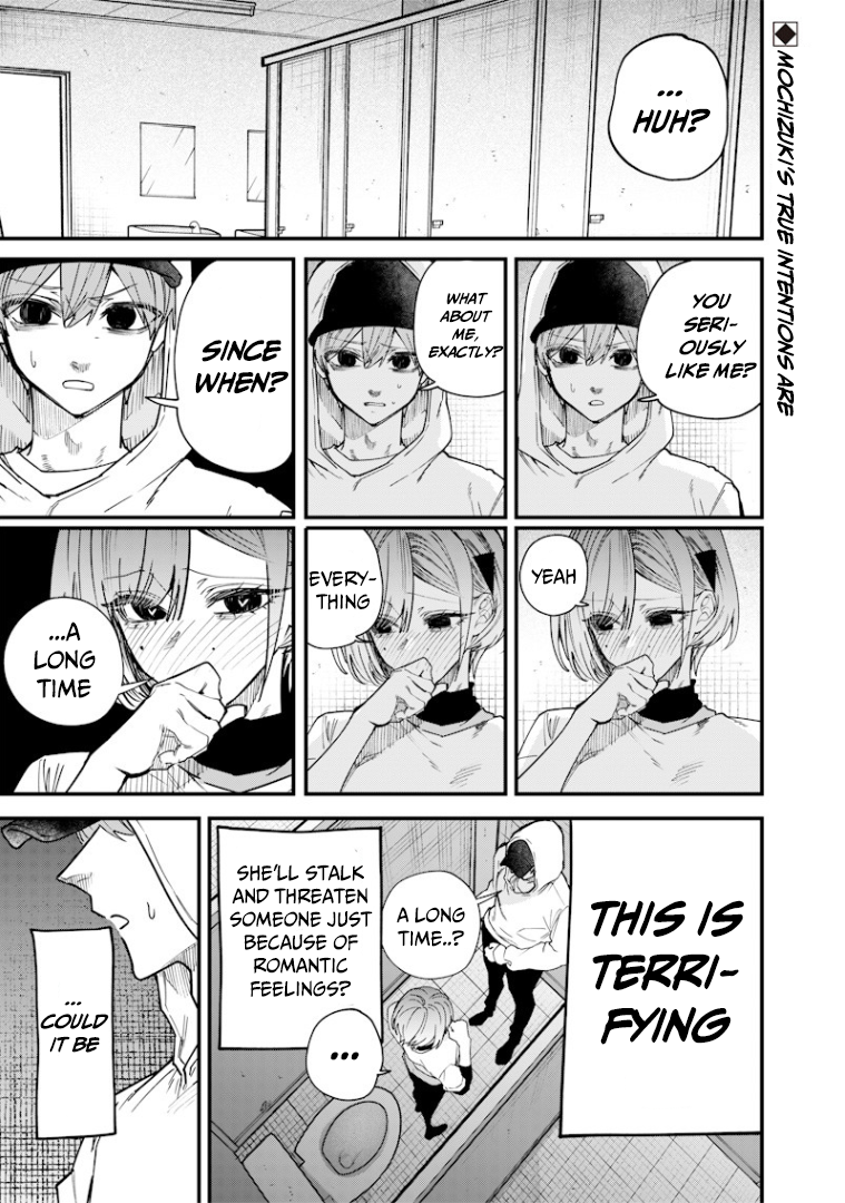 Halaman dari Namaiki na Gal Ane wo Wakaraseru Hanashi Chapter 30