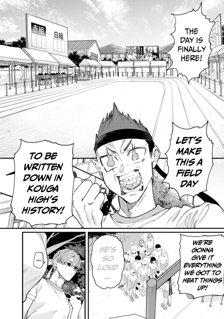 Halaman dari Namaiki na Gal Ane wo Wakaraseru Hanashi Chapter 30