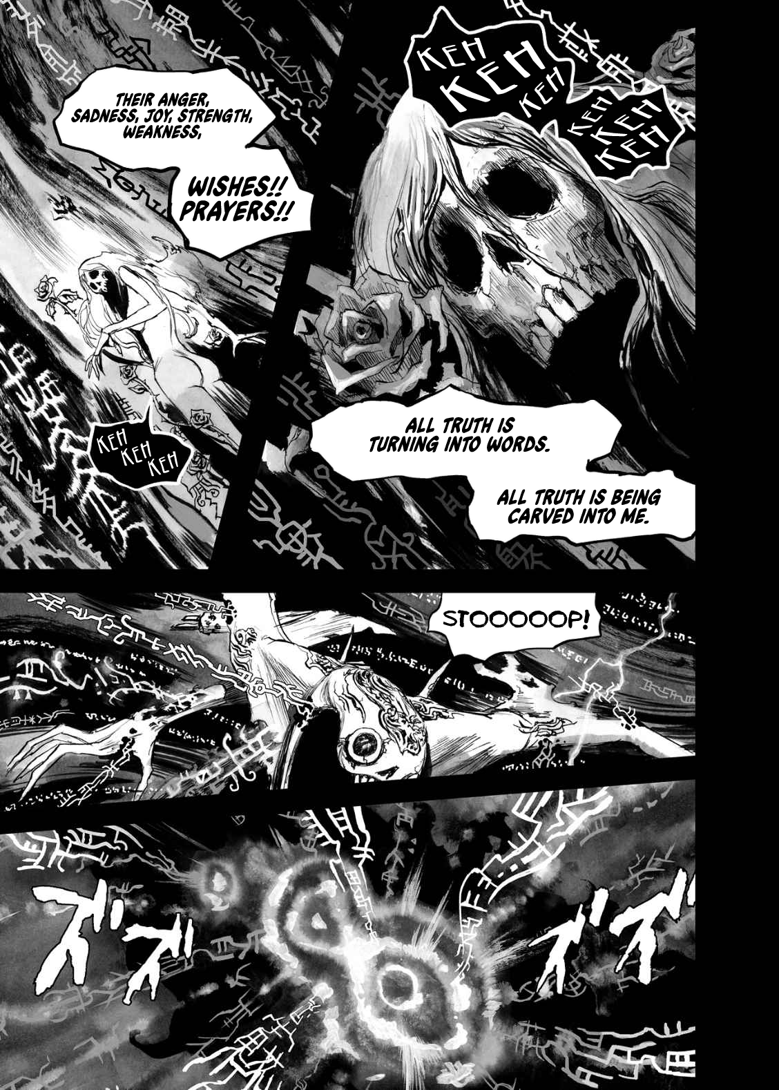 BIBLIOMANIA Chapter 12 Page 11