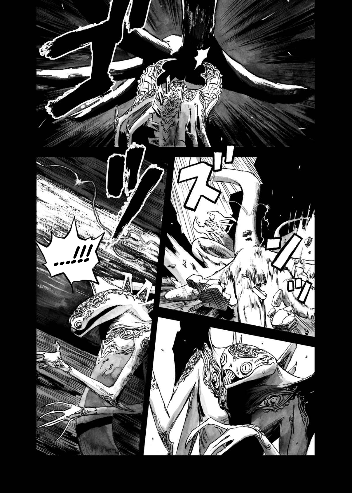BIBLIOMANIA Chapter 12 Page 3