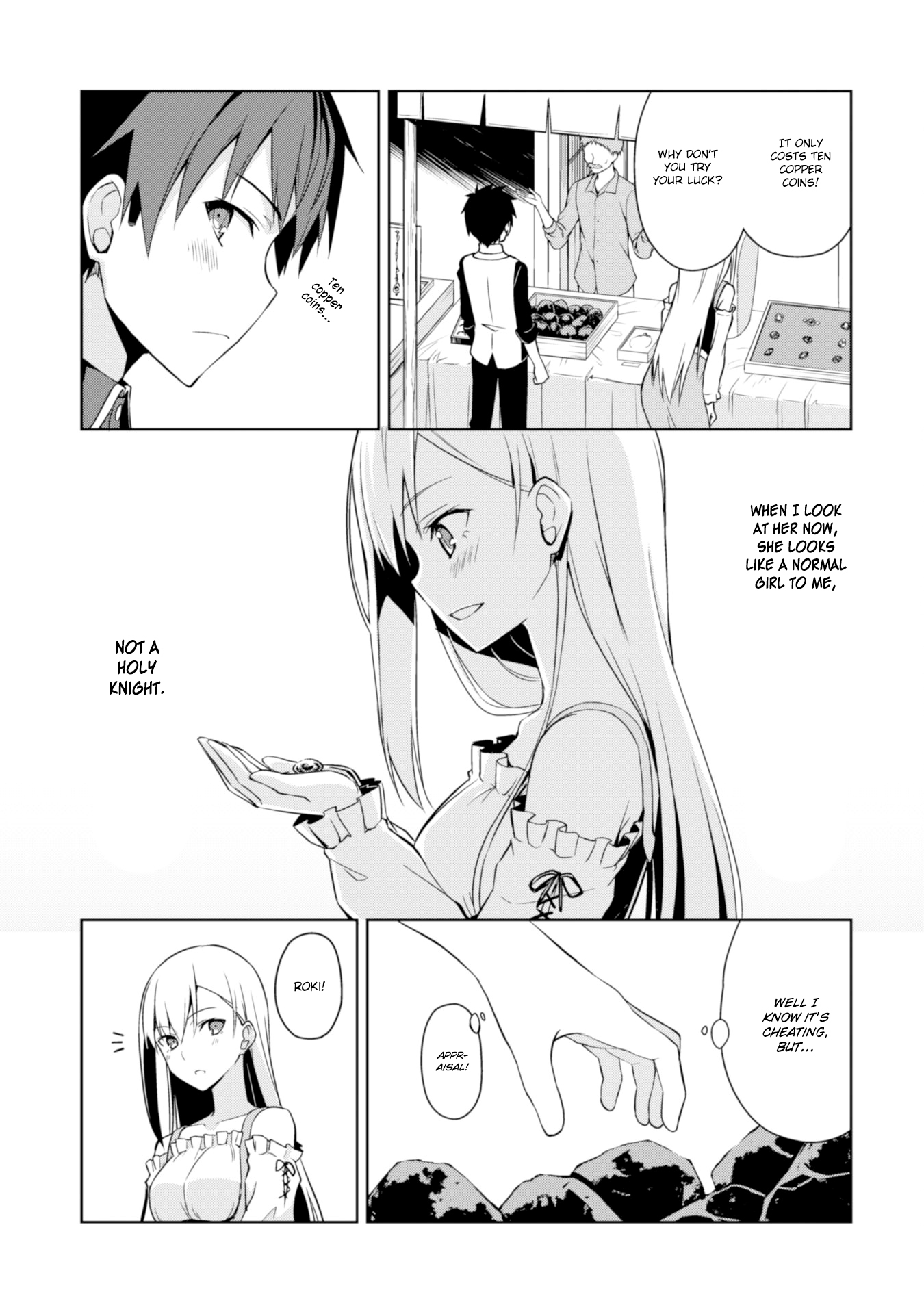 Halaman dari Boushoku no Berserk ~Ore dake Level to Iu Gainen wo Toppa suru~ Chapter 7