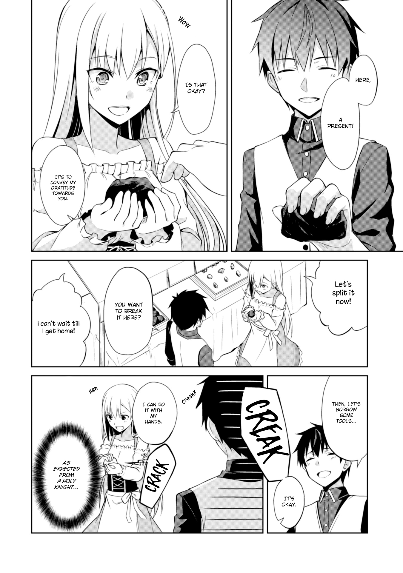 Halaman dari Boushoku no Berserk ~Ore dake Level to Iu Gainen wo Toppa suru~ Chapter 7