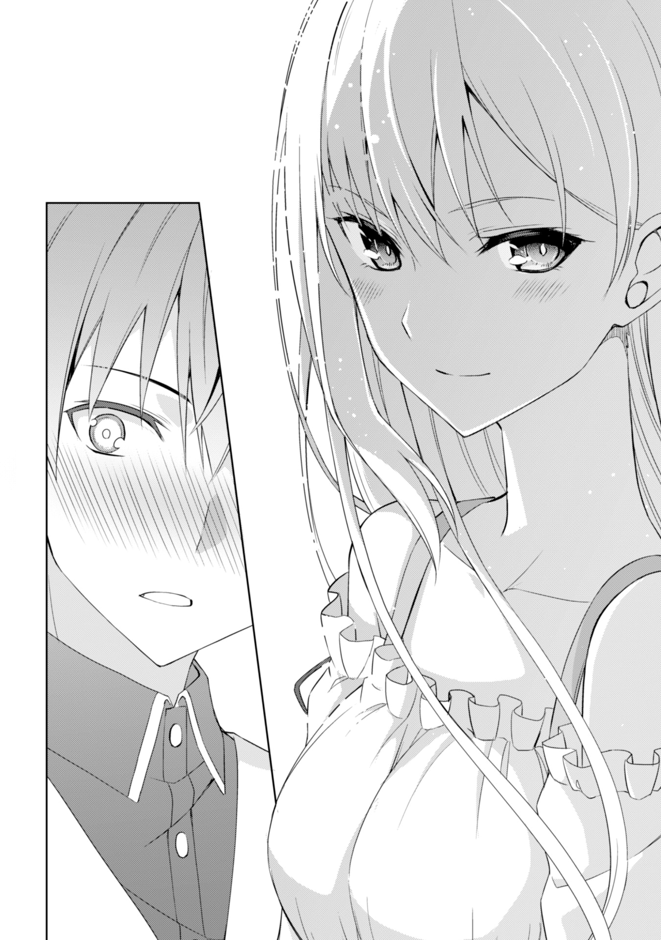 Halaman dari Boushoku no Berserk ~Ore dake Level to Iu Gainen wo Toppa suru~ Chapter 7