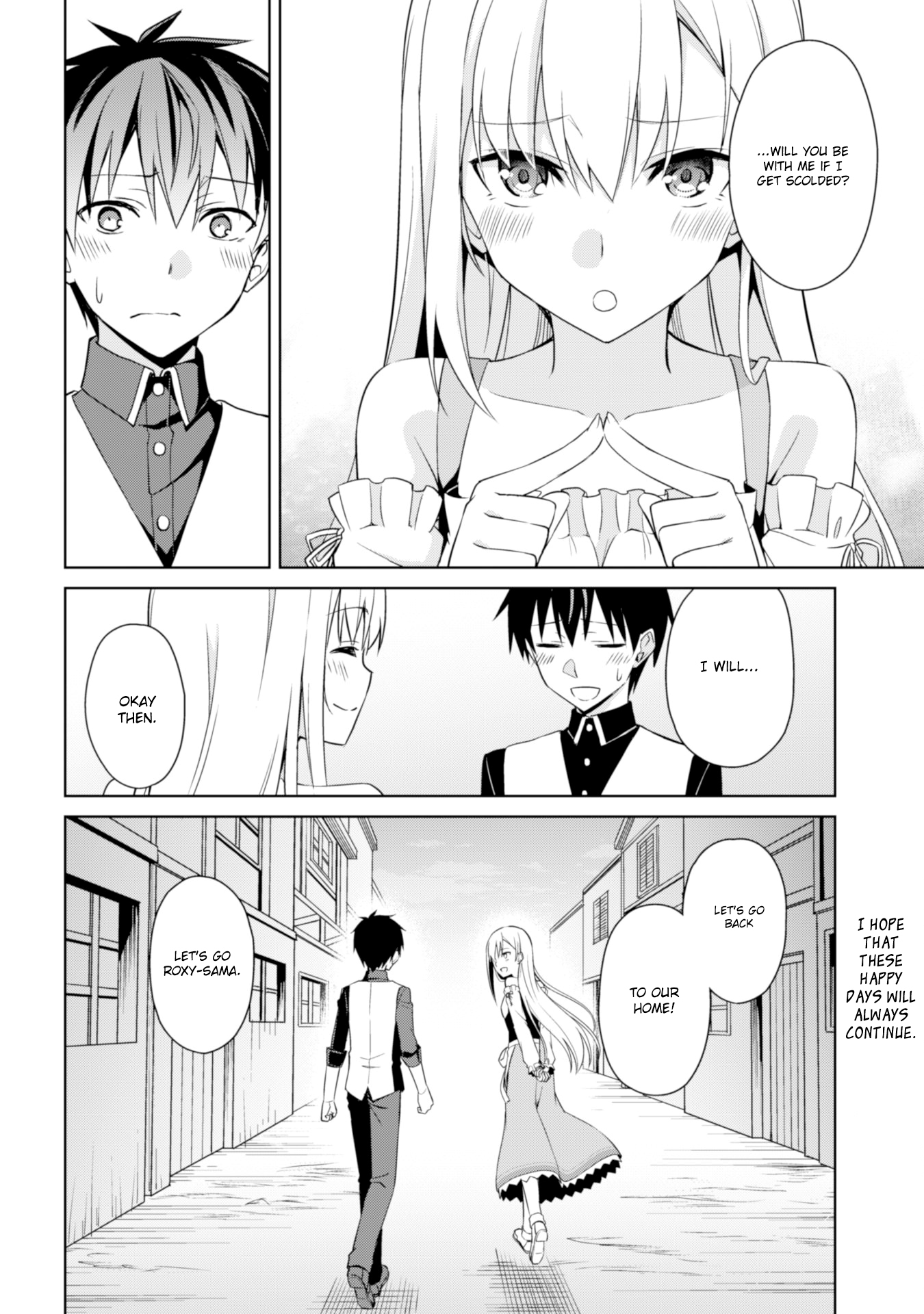 Halaman dari Boushoku no Berserk ~Ore dake Level to Iu Gainen wo Toppa suru~ Chapter 7