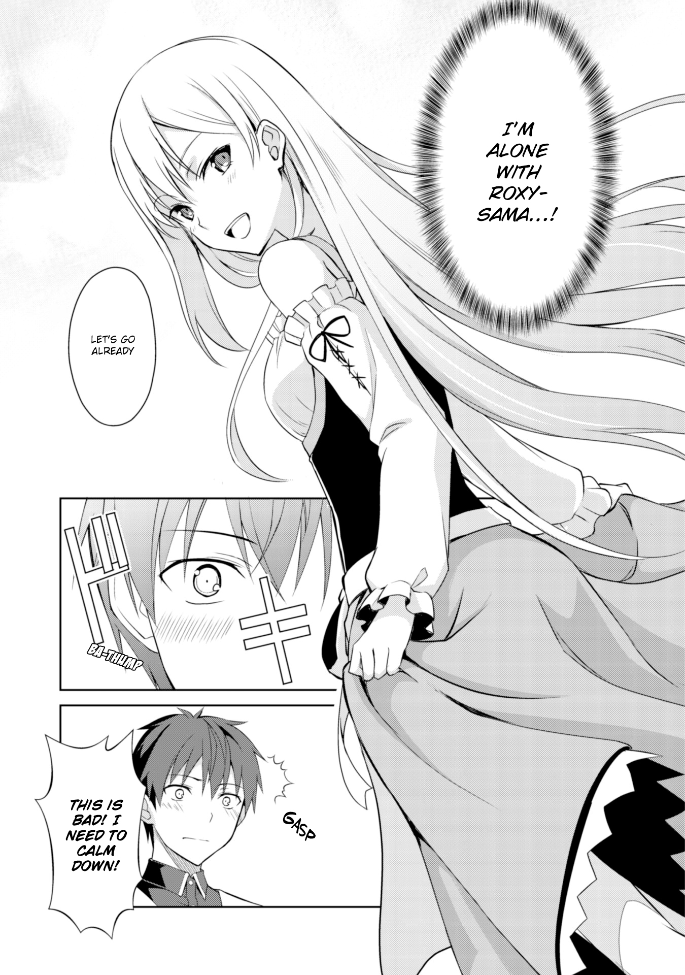 Halaman dari Boushoku no Berserk ~Ore dake Level to Iu Gainen wo Toppa suru~ Chapter 7