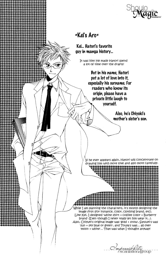 Halaman dari Sennen no Yuki Chapter 9.5