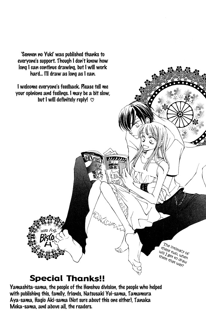 Halaman dari Sennen no Yuki Chapter 9.5