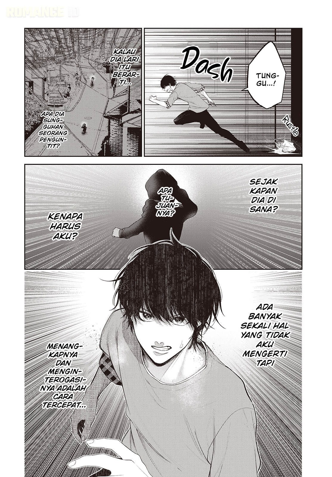 Loved by the Protagonist-sama's Little Sister, but She's Definitely a Yandere Chapter 2 - halaman 13