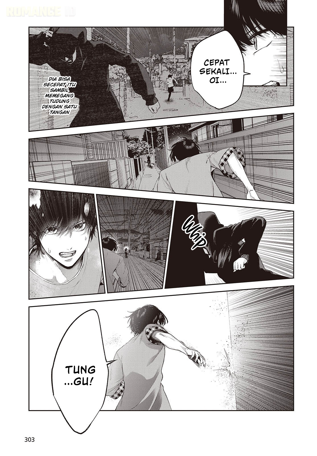 Loved by the Protagonist-sama's Little Sister, but She's Definitely a Yandere Chapter 2 - halaman 14
