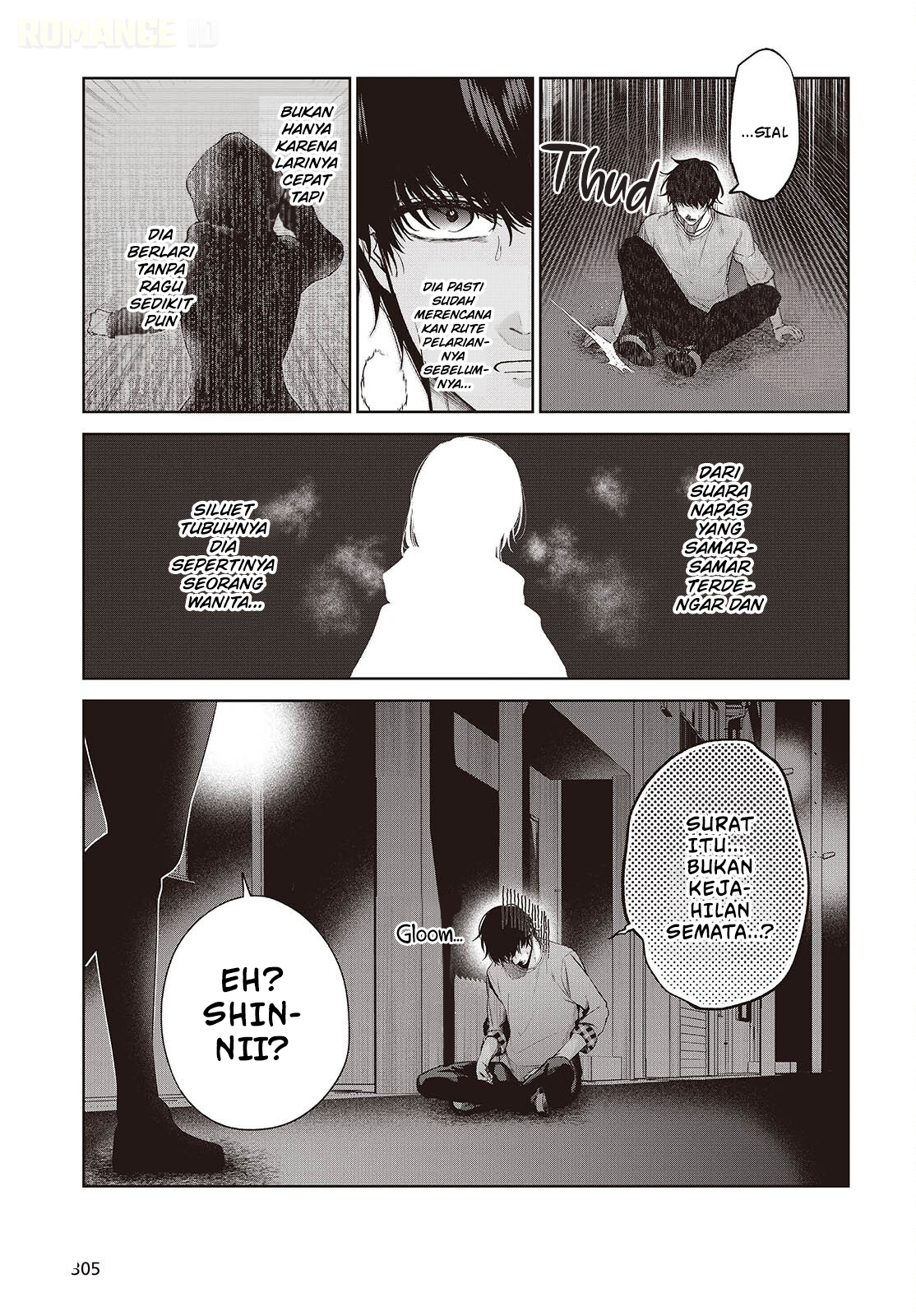 Loved by the Protagonist-sama's Little Sister, but She's Definitely a Yandere Chapter 2 - halaman 16