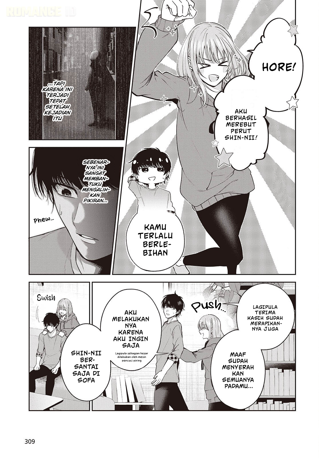 Loved by the Protagonist-sama's Little Sister, but She's Definitely a Yandere Chapter 2 - halaman 20