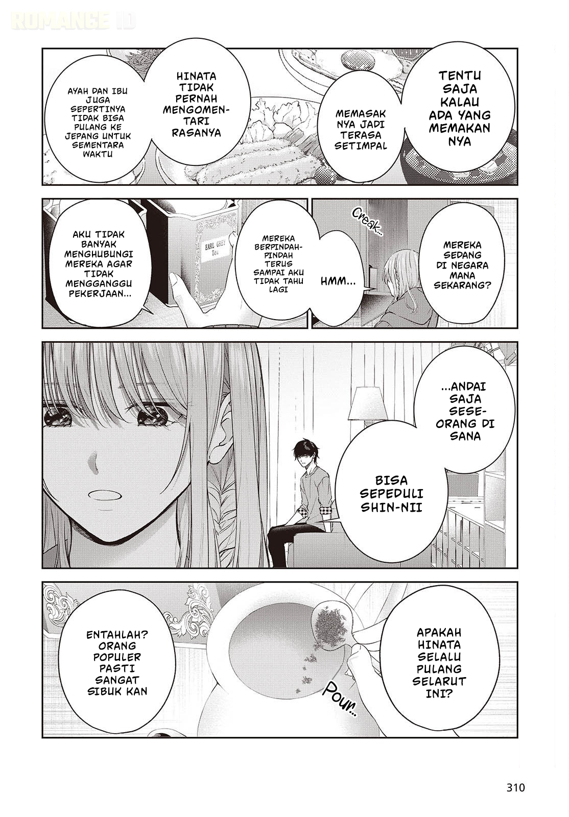 Loved by the Protagonist-sama's Little Sister, but She's Definitely a Yandere Chapter 2 - halaman 21