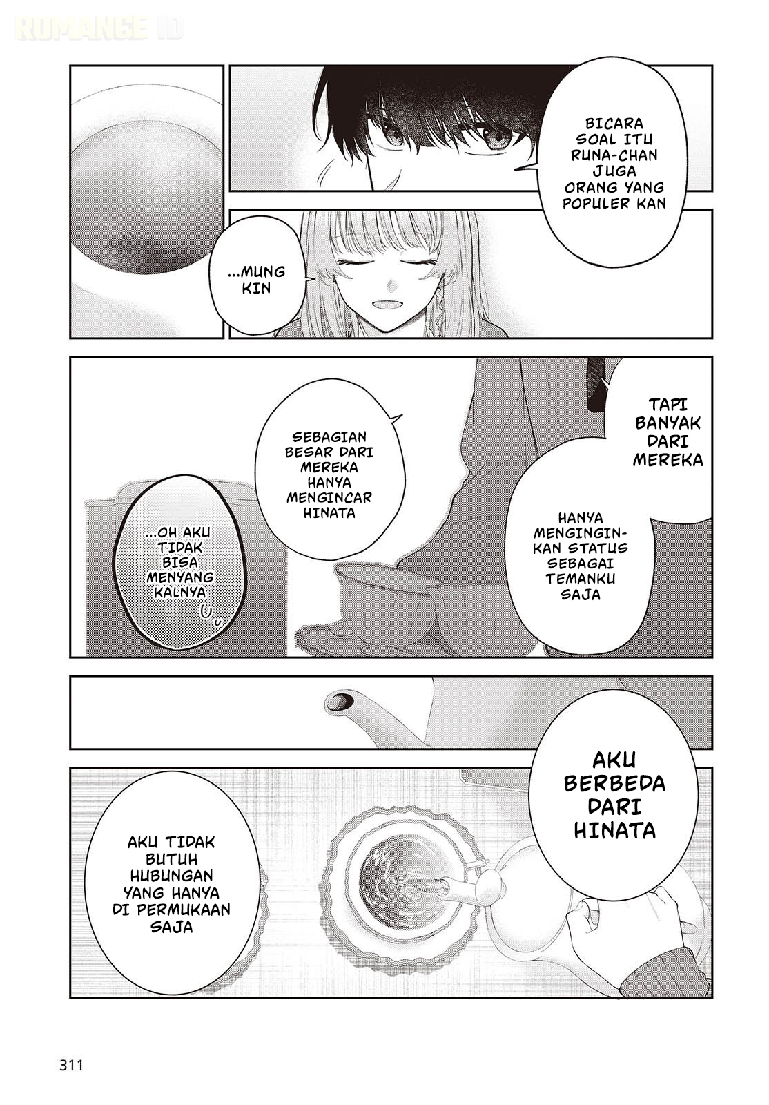 Loved by the Protagonist-sama's Little Sister, but She's Definitely a Yandere Chapter 2 - halaman 22