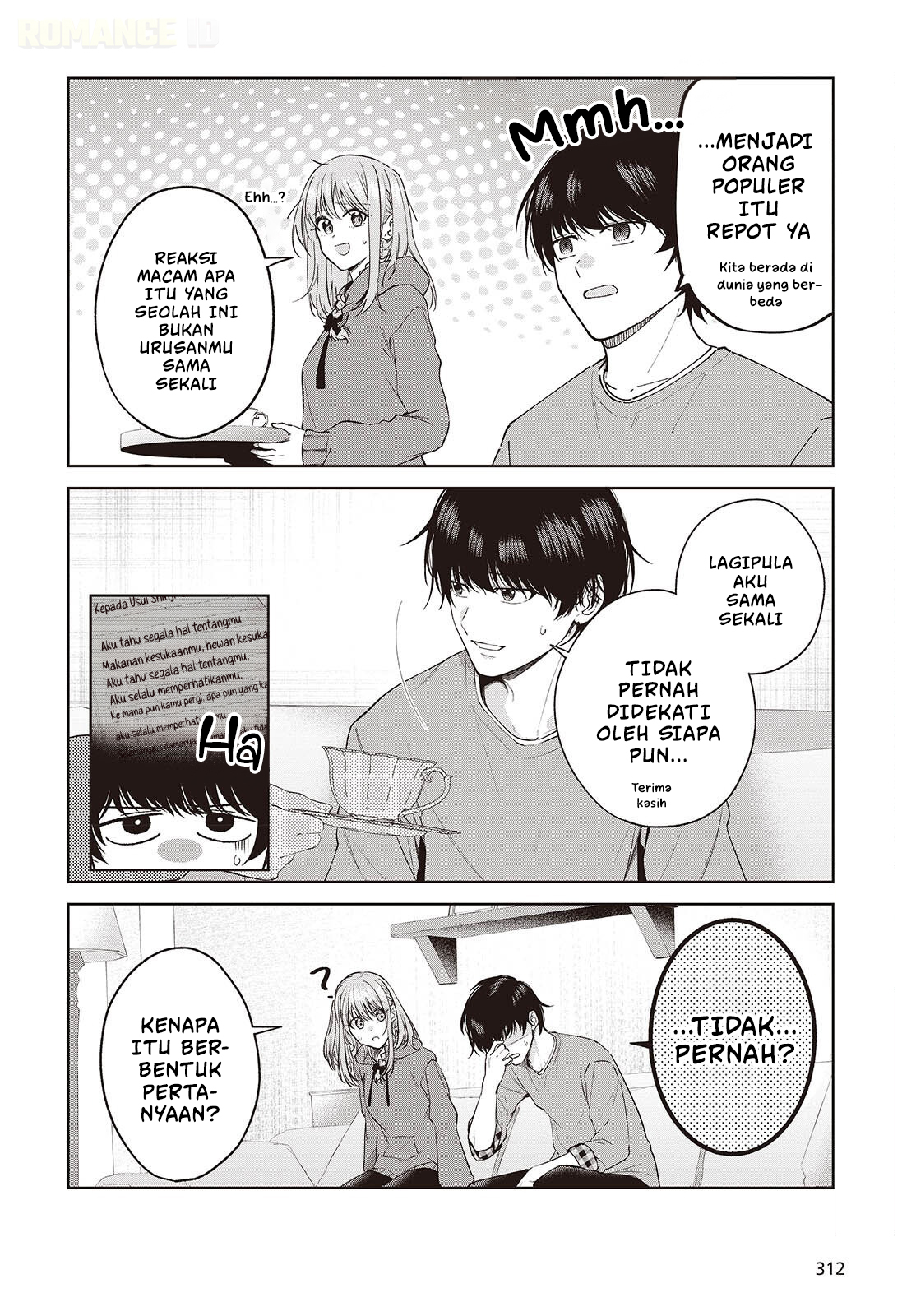 Loved by the Protagonist-sama's Little Sister, but She's Definitely a Yandere Chapter 2 - halaman 23