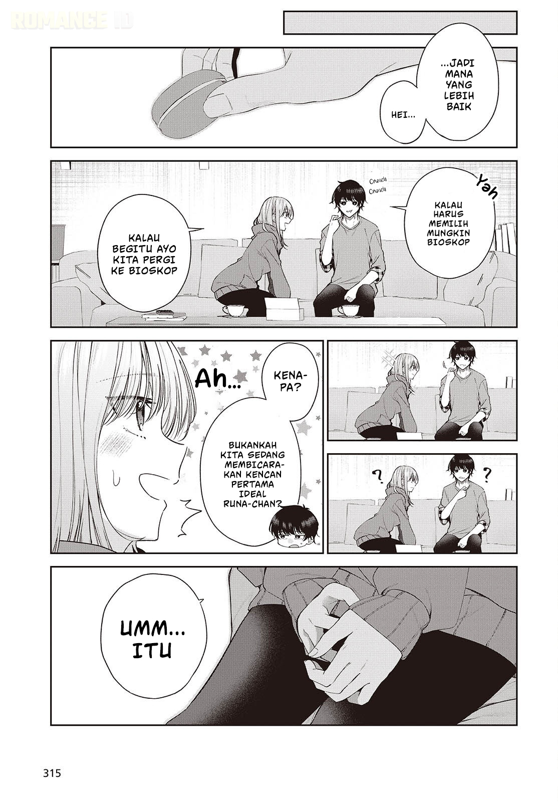 Loved by the Protagonist-sama's Little Sister, but She's Definitely a Yandere Chapter 2 - halaman 26