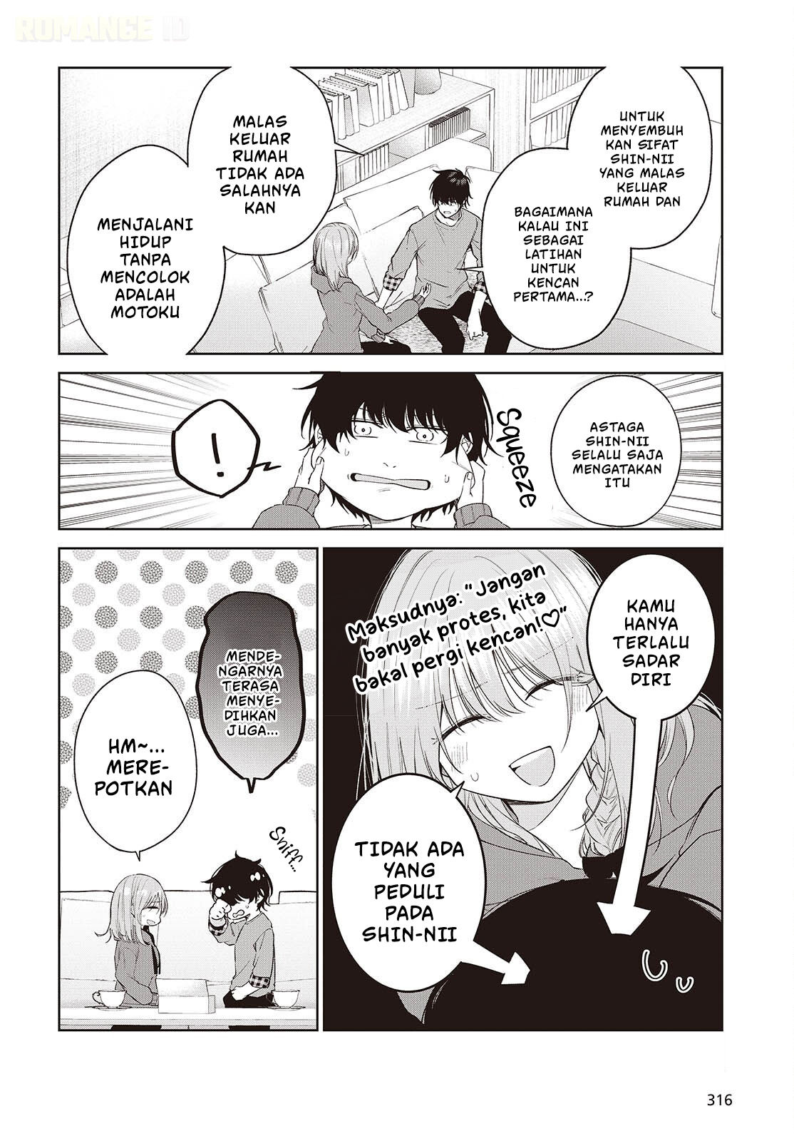 Loved by the Protagonist-sama's Little Sister, but She's Definitely a Yandere Chapter 2 - halaman 27