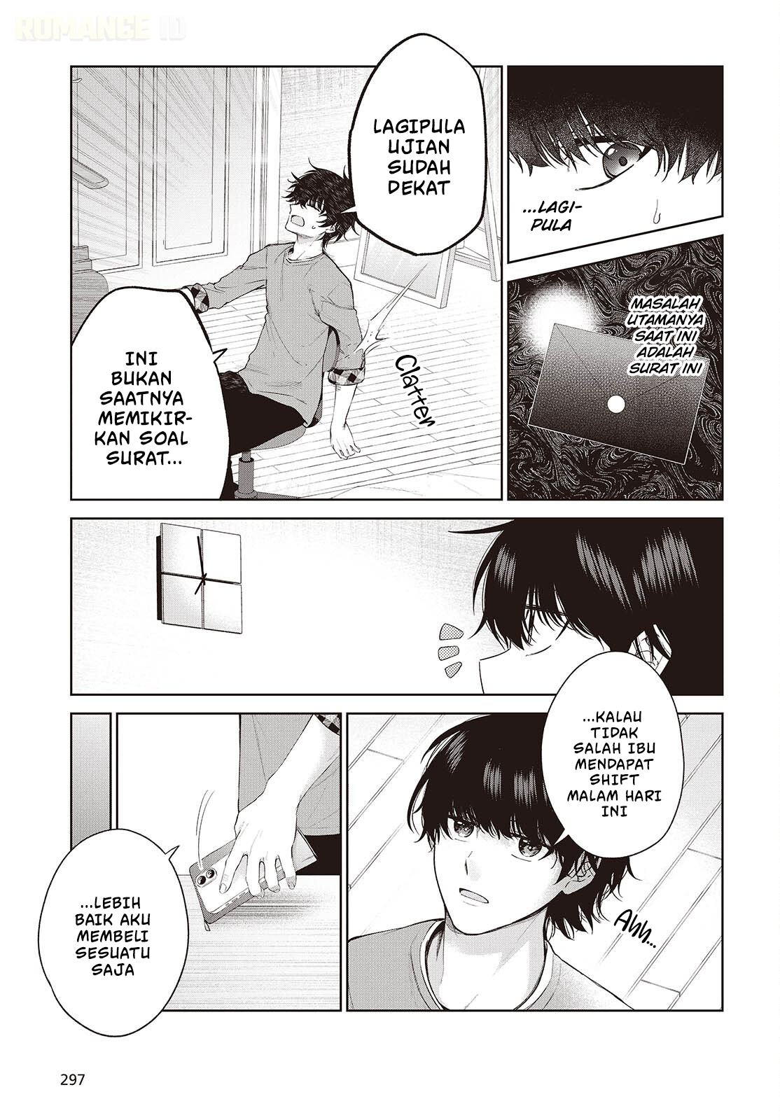 Loved by the Protagonist-sama's Little Sister, but She's Definitely a Yandere Chapter 2 - halaman 8
