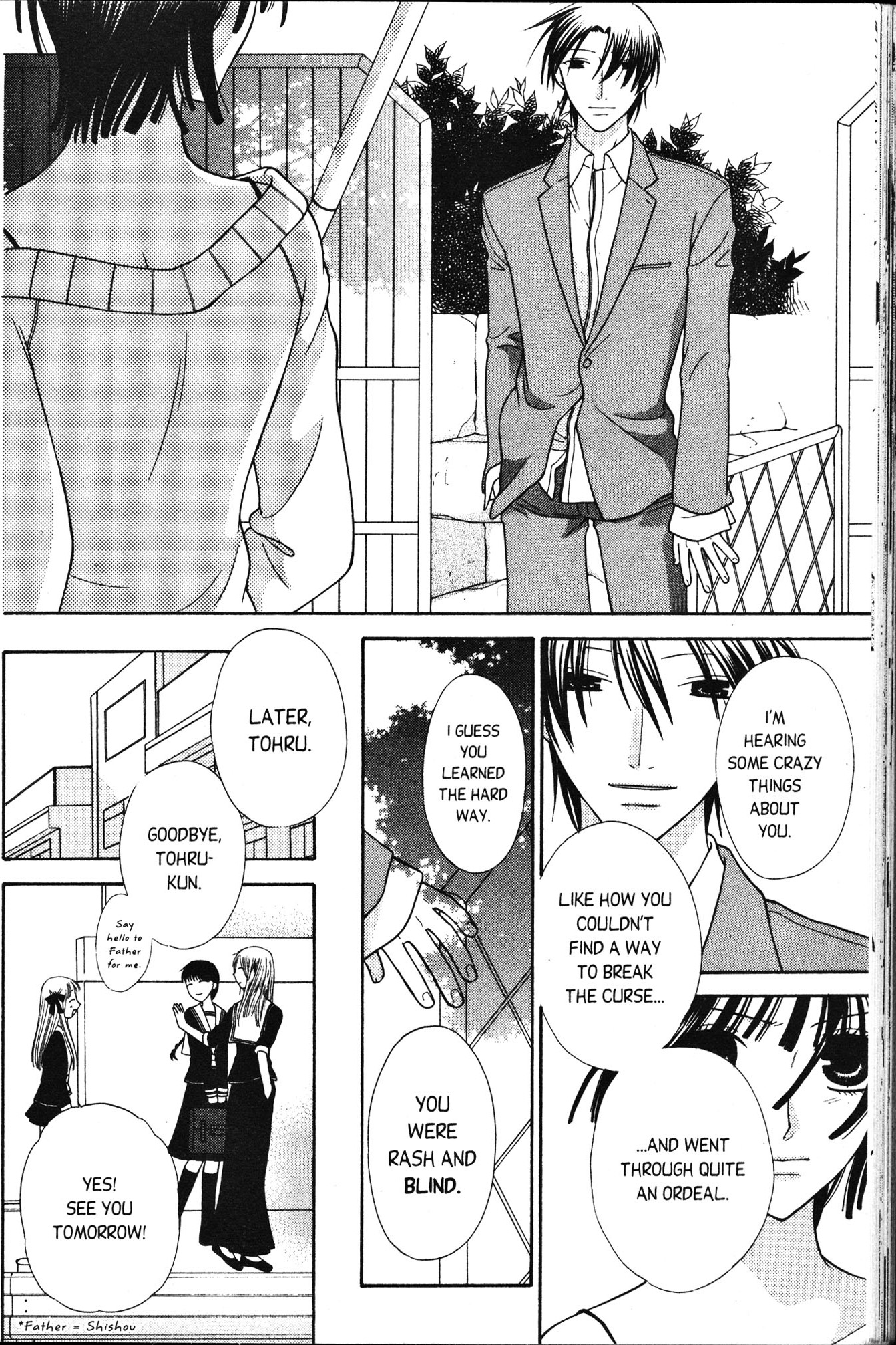 Halaman dari Fruits Basket Chapter 107