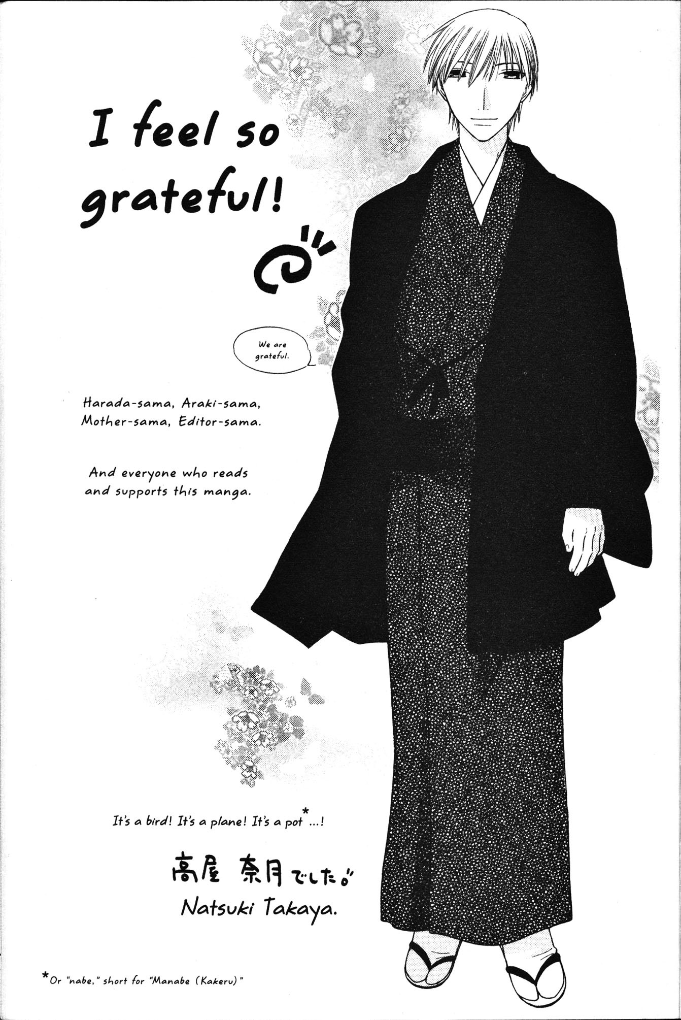 Halaman dari Fruits Basket Chapter 107