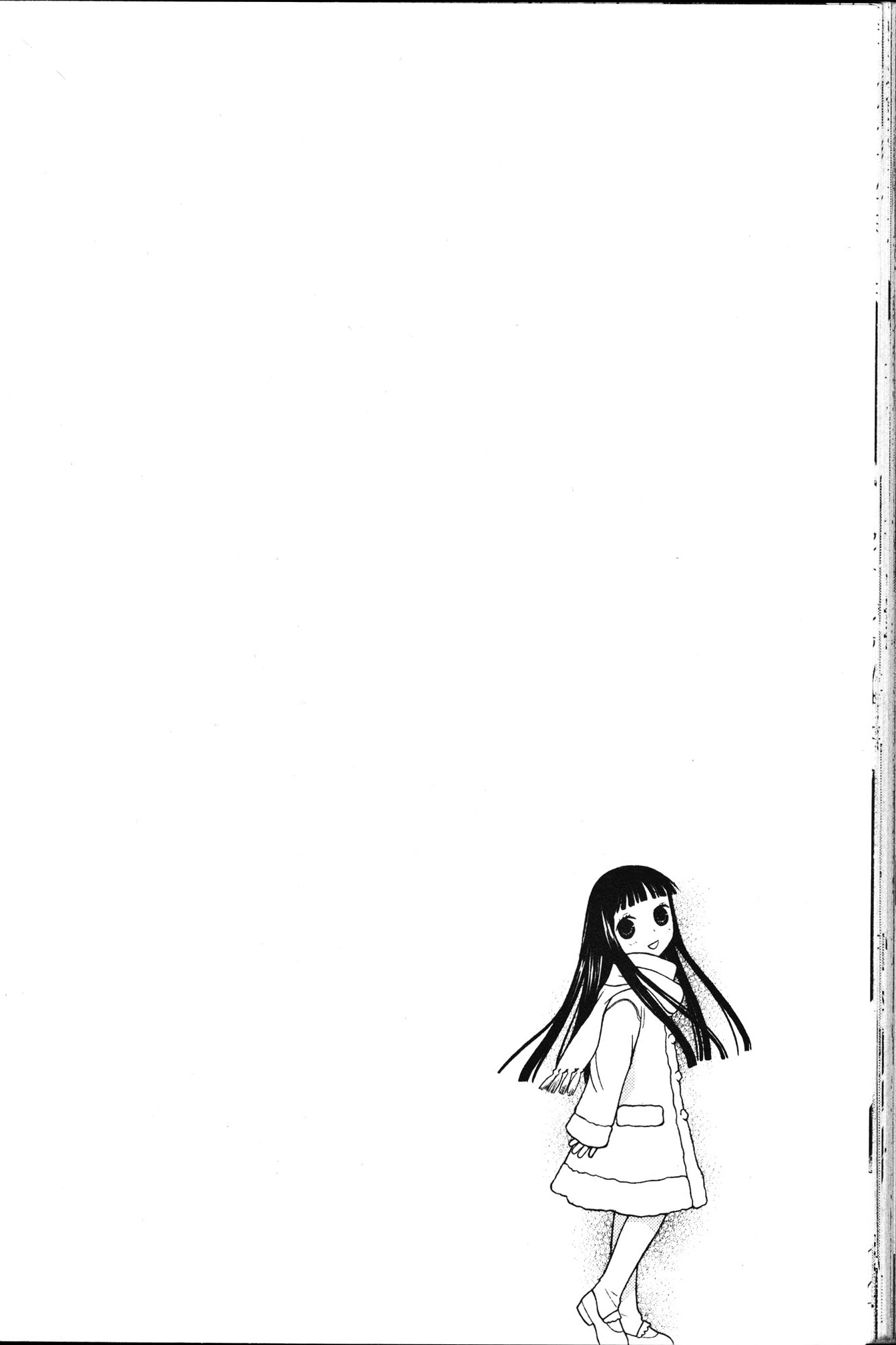 Halaman dari Fruits Basket Chapter 107