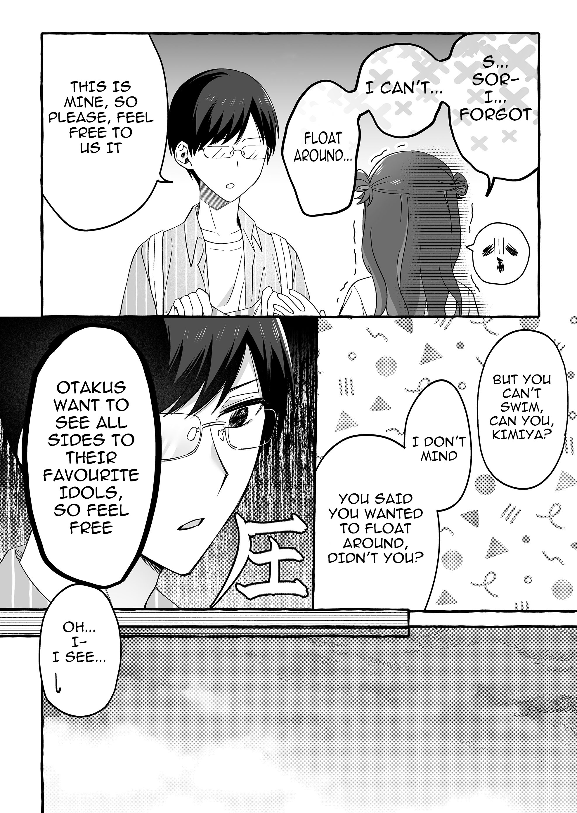 Halaman dari Damedol to Sekai ni Hitori Dake no Fan Chapter 34