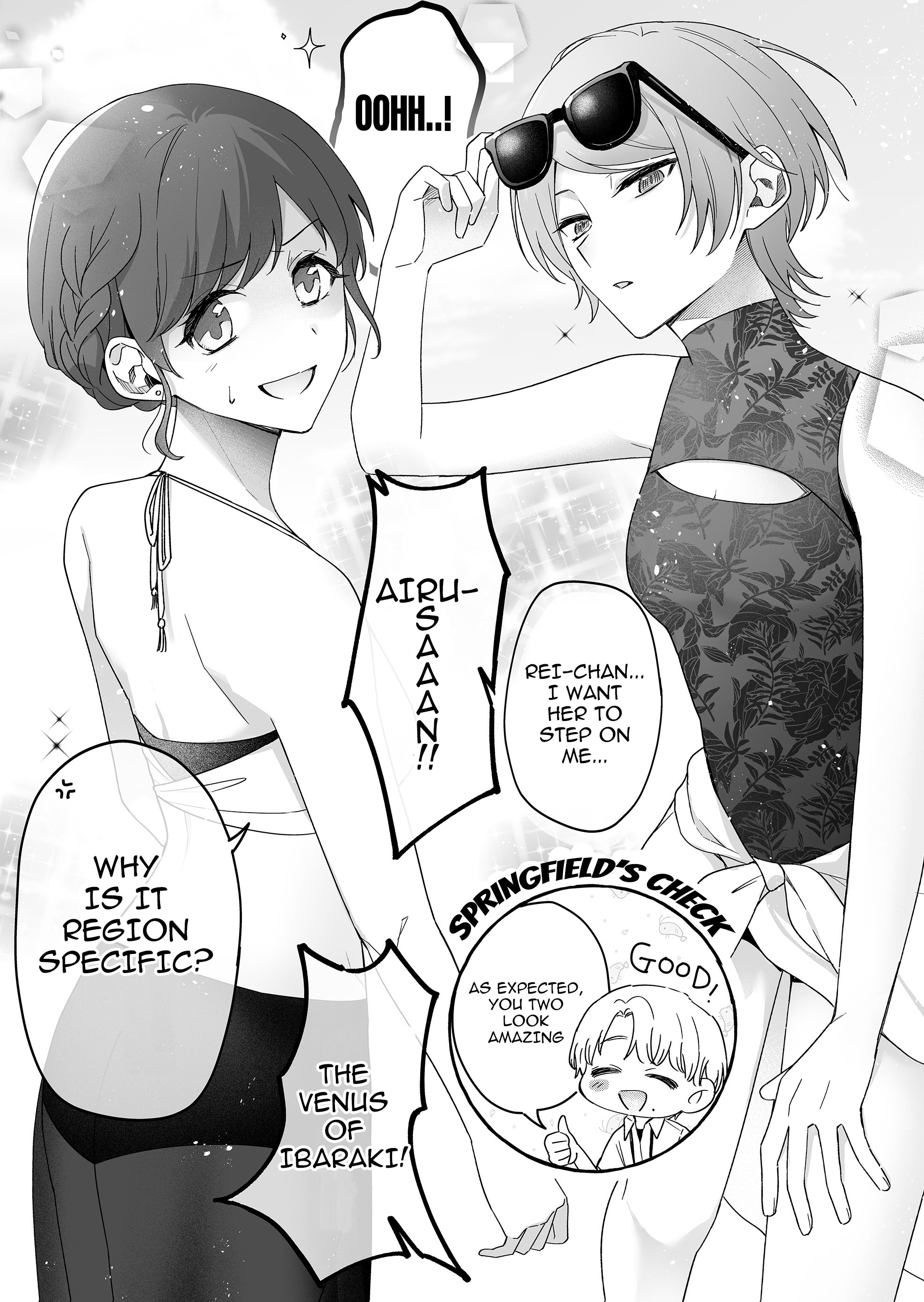 Halaman dari Damedol to Sekai ni Hitori Dake no Fan Chapter 34