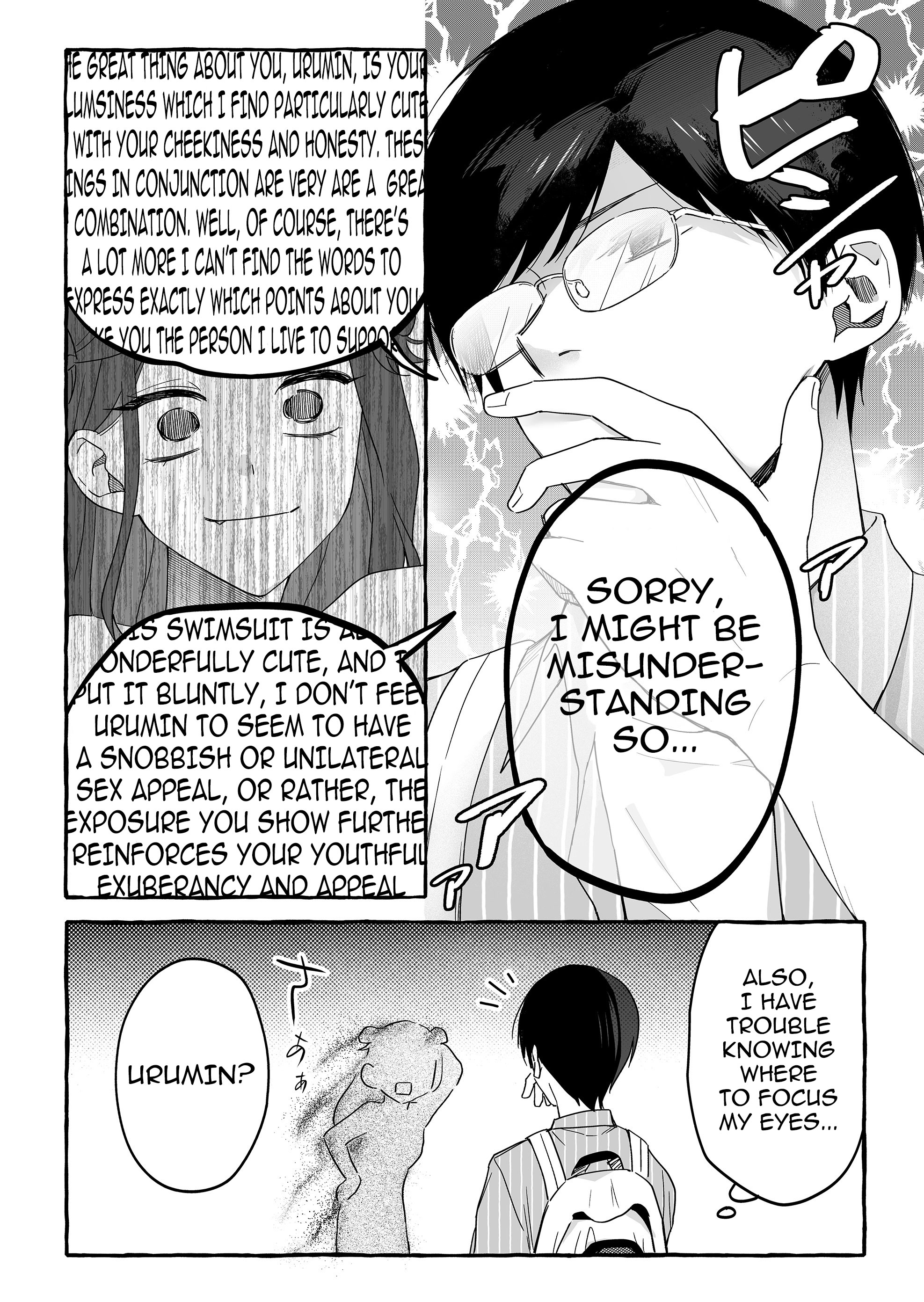 Halaman dari Damedol to Sekai ni Hitori Dake no Fan Chapter 34