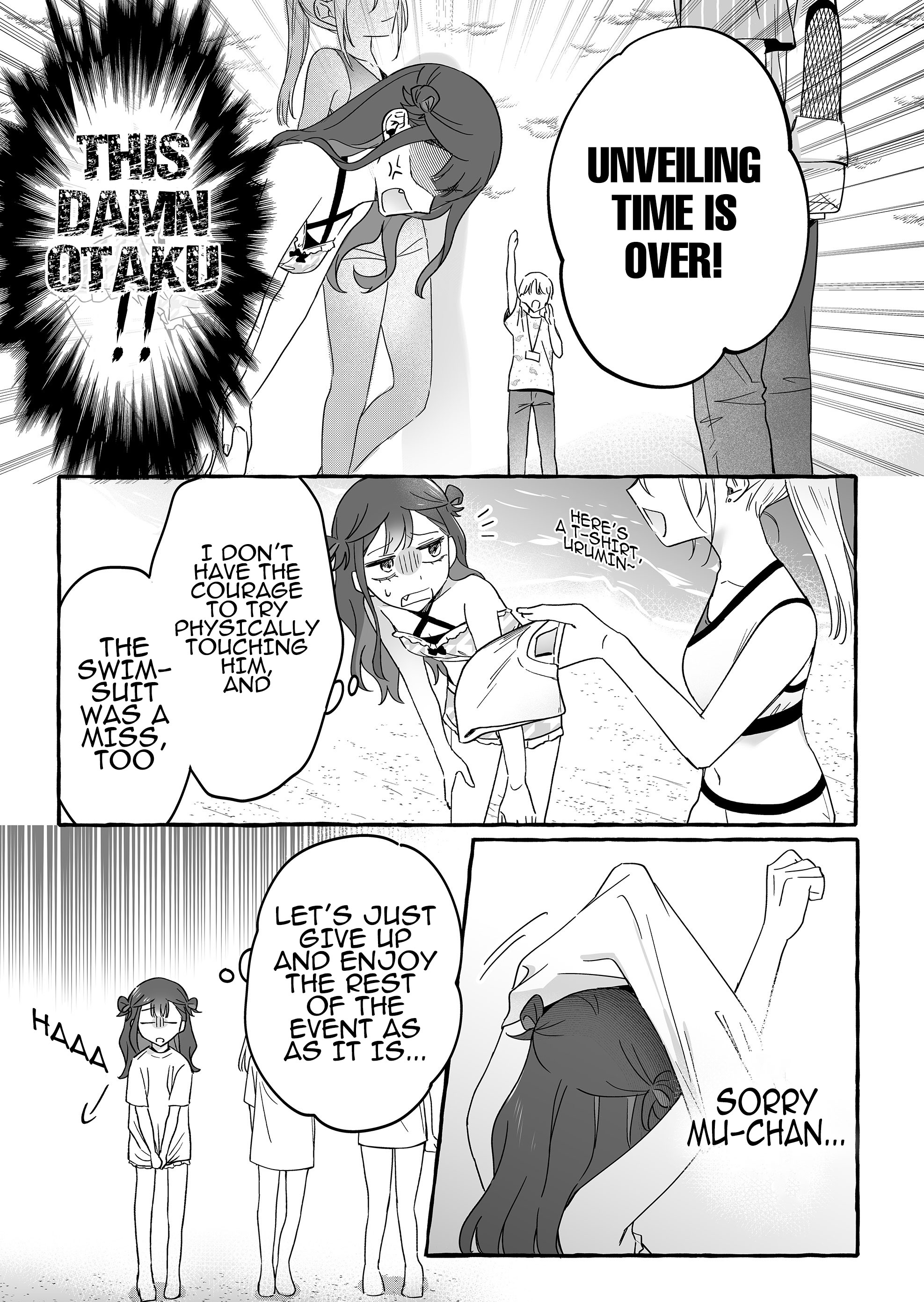 Halaman dari Damedol to Sekai ni Hitori Dake no Fan Chapter 34