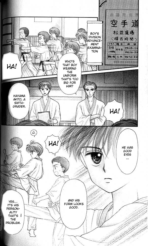 Halaman dari Kodocha Chapter 18