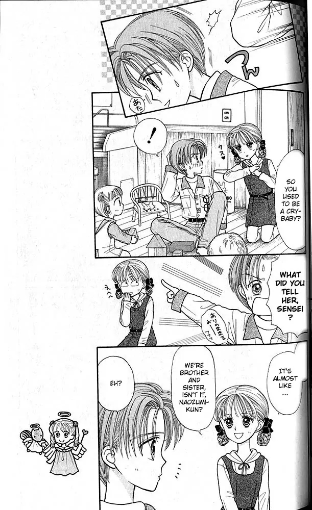 Halaman dari Kodocha Chapter 18