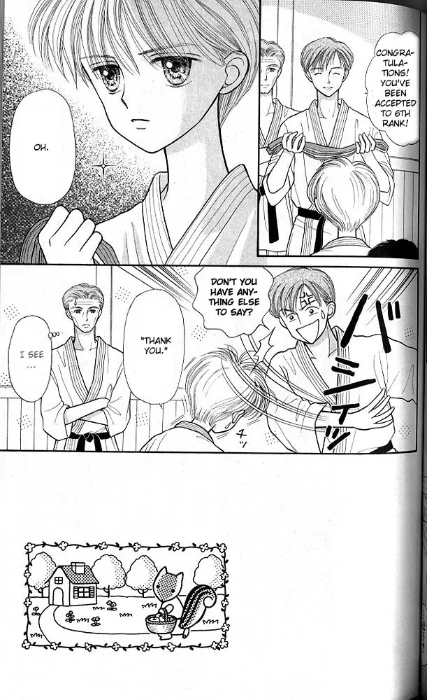 Halaman dari Kodocha Chapter 18