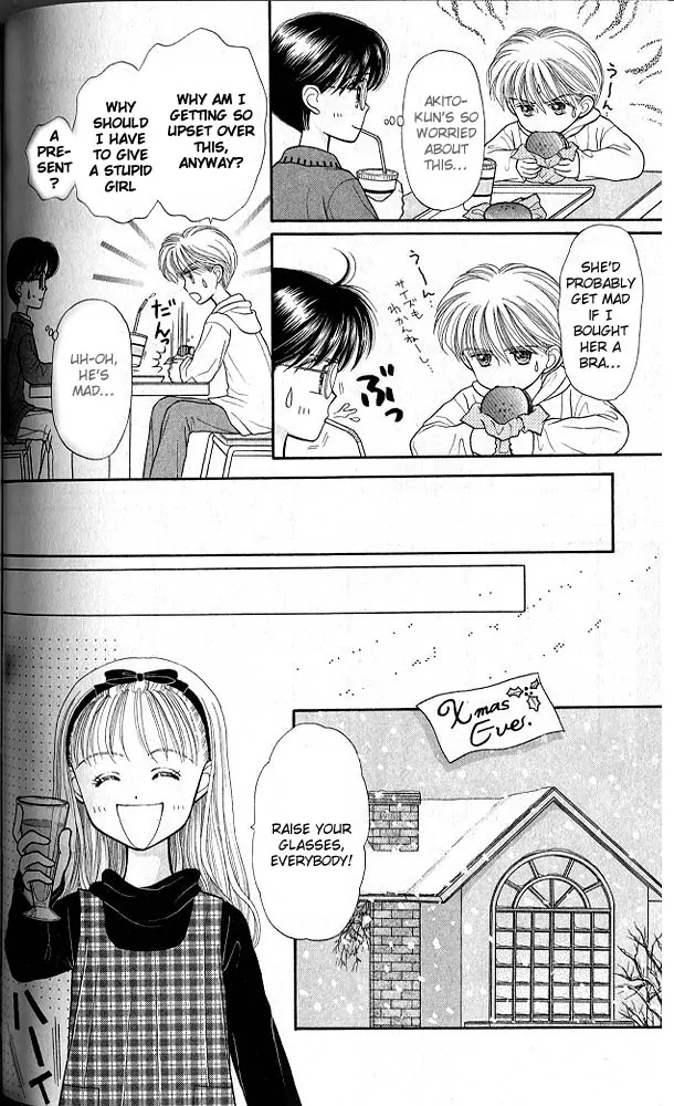 Halaman dari Kodocha Chapter 18