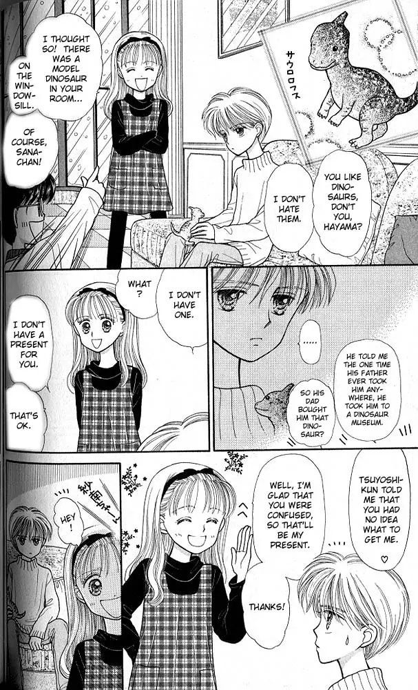 Halaman dari Kodocha Chapter 18
