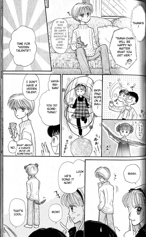 Halaman dari Kodocha Chapter 18