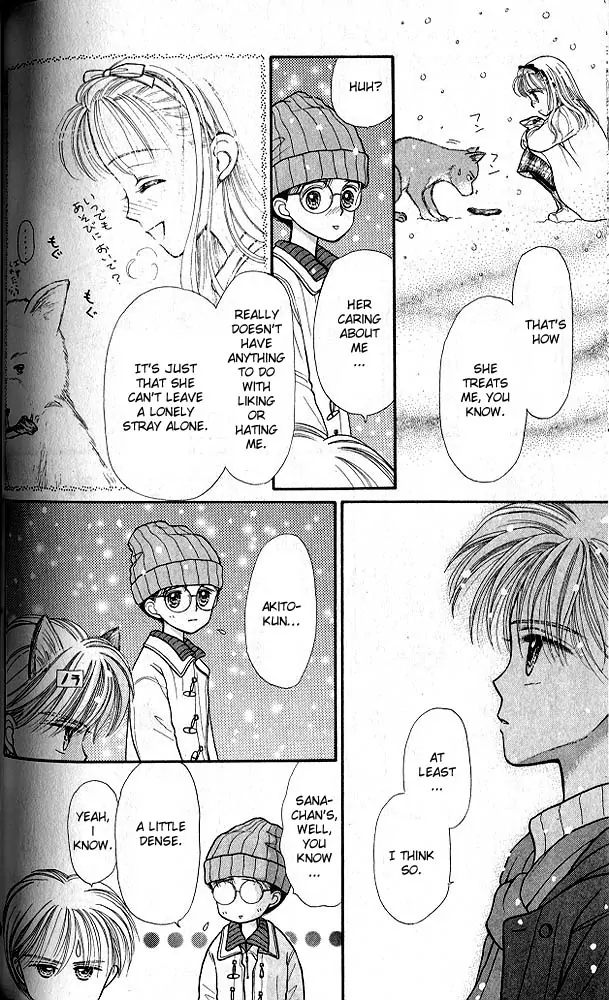 Halaman dari Kodocha Chapter 18