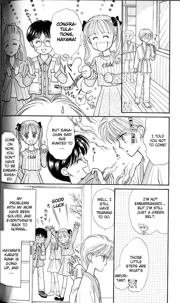 Halaman dari Kodocha Chapter 18