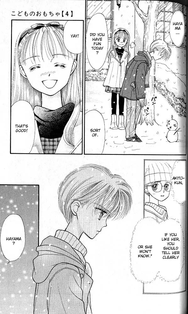 Halaman dari Kodocha Chapter 18