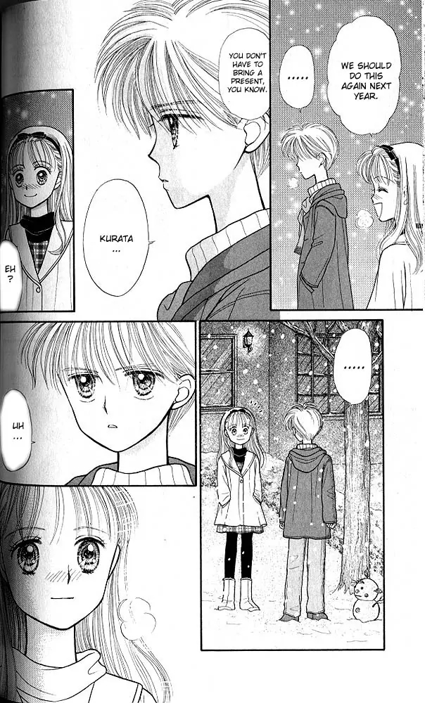 Halaman dari Kodocha Chapter 18