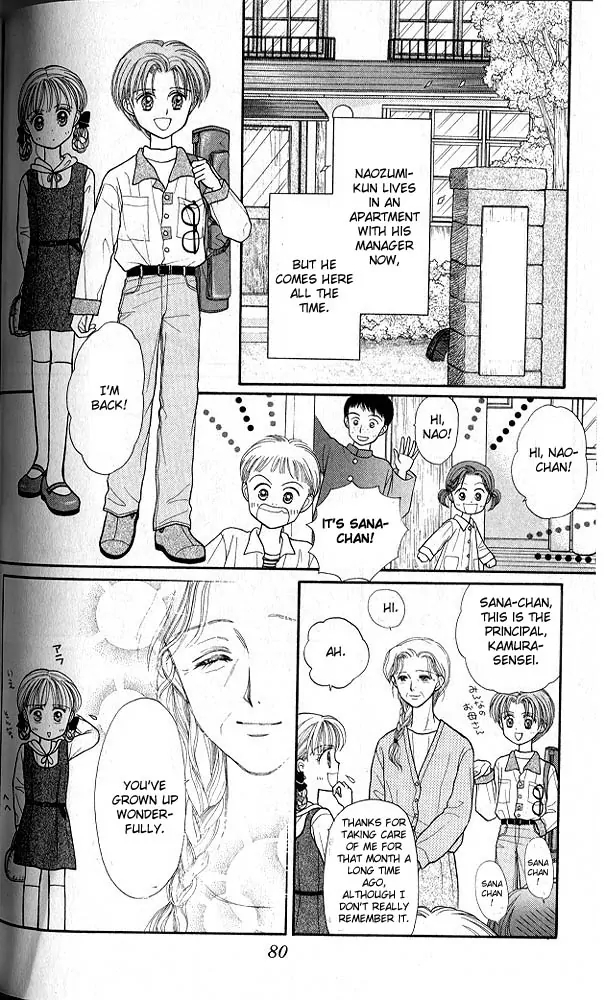 Halaman dari Kodocha Chapter 18