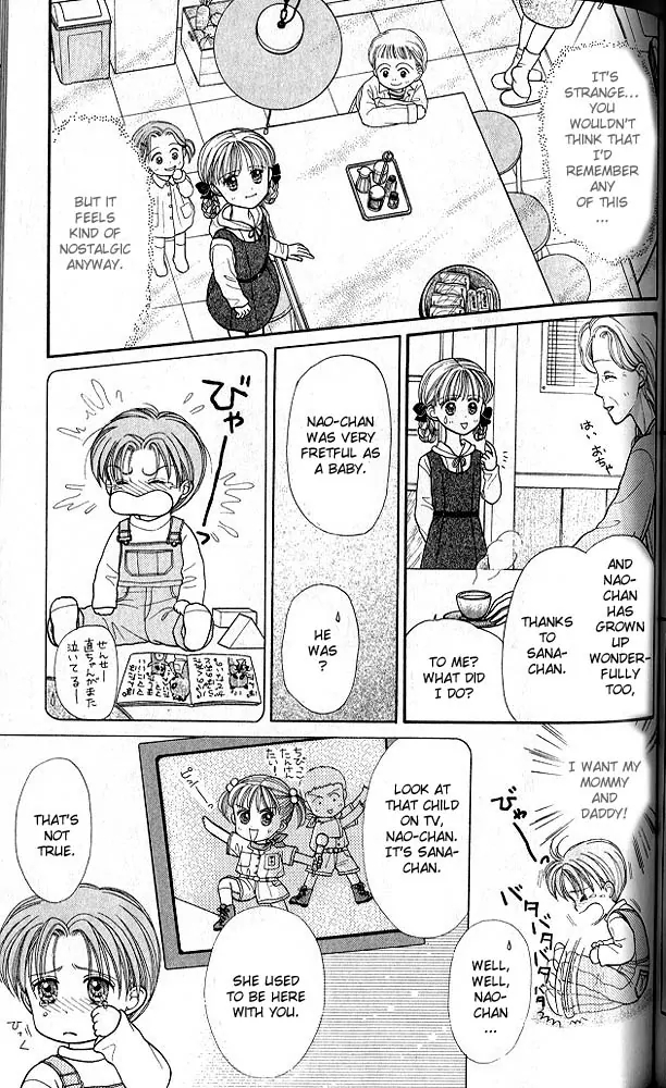 Halaman dari Kodocha Chapter 18