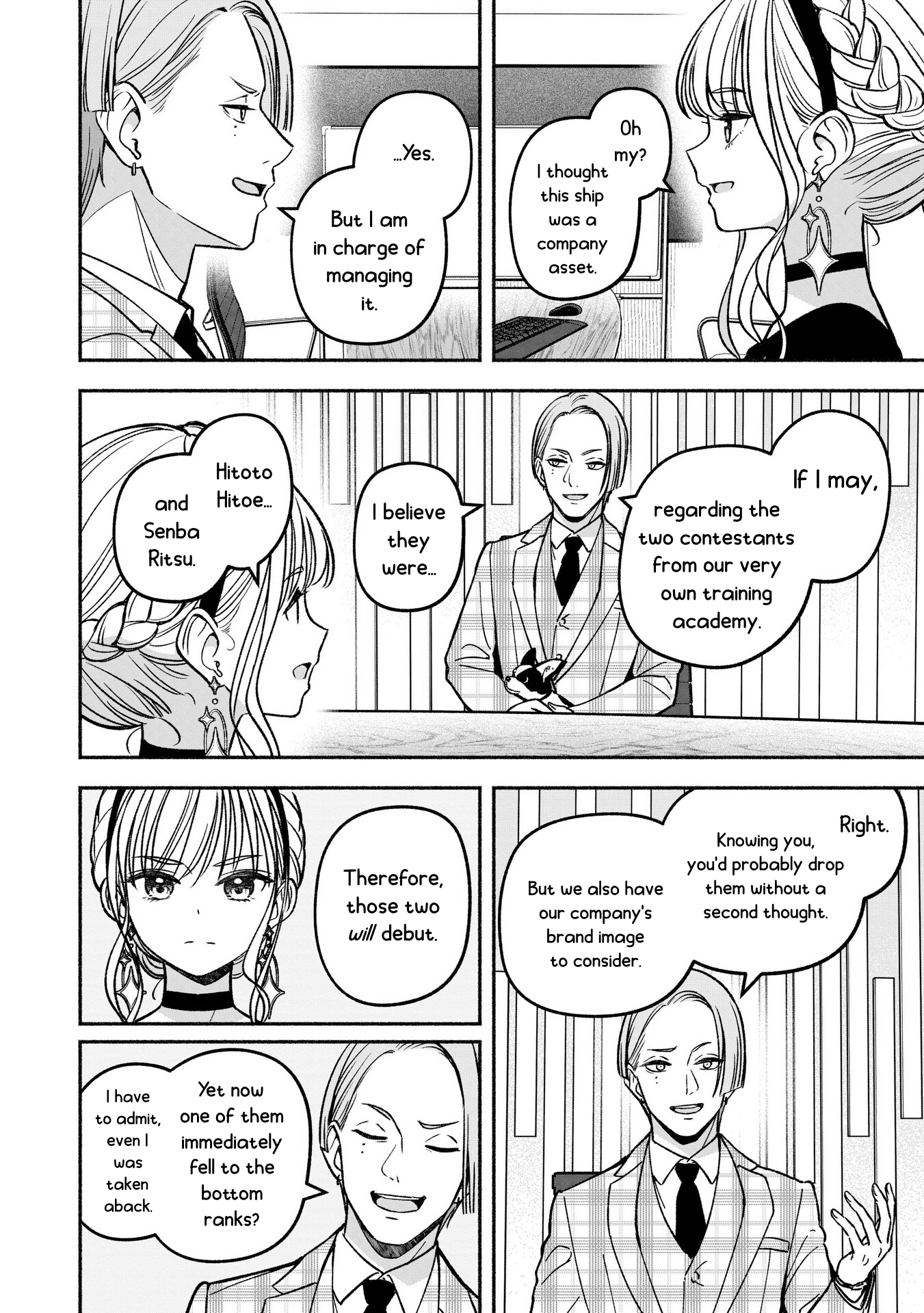 12