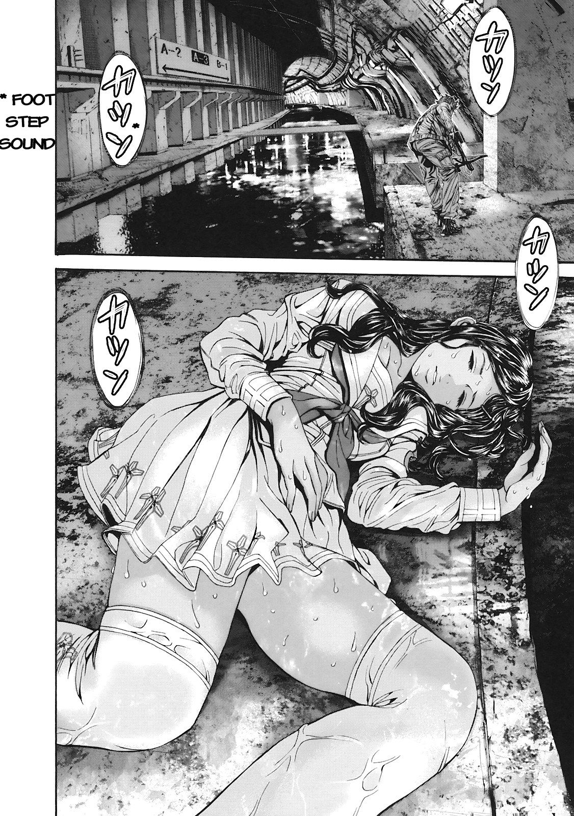 Halaman Manga