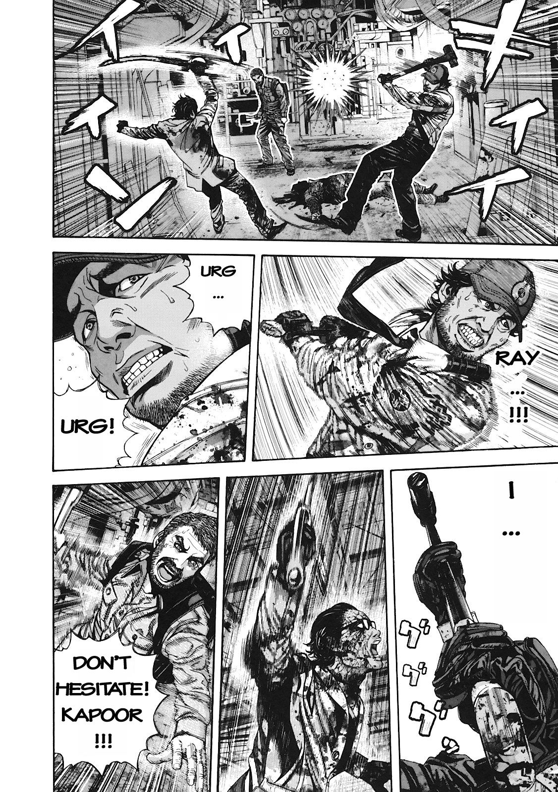 Halaman Manga