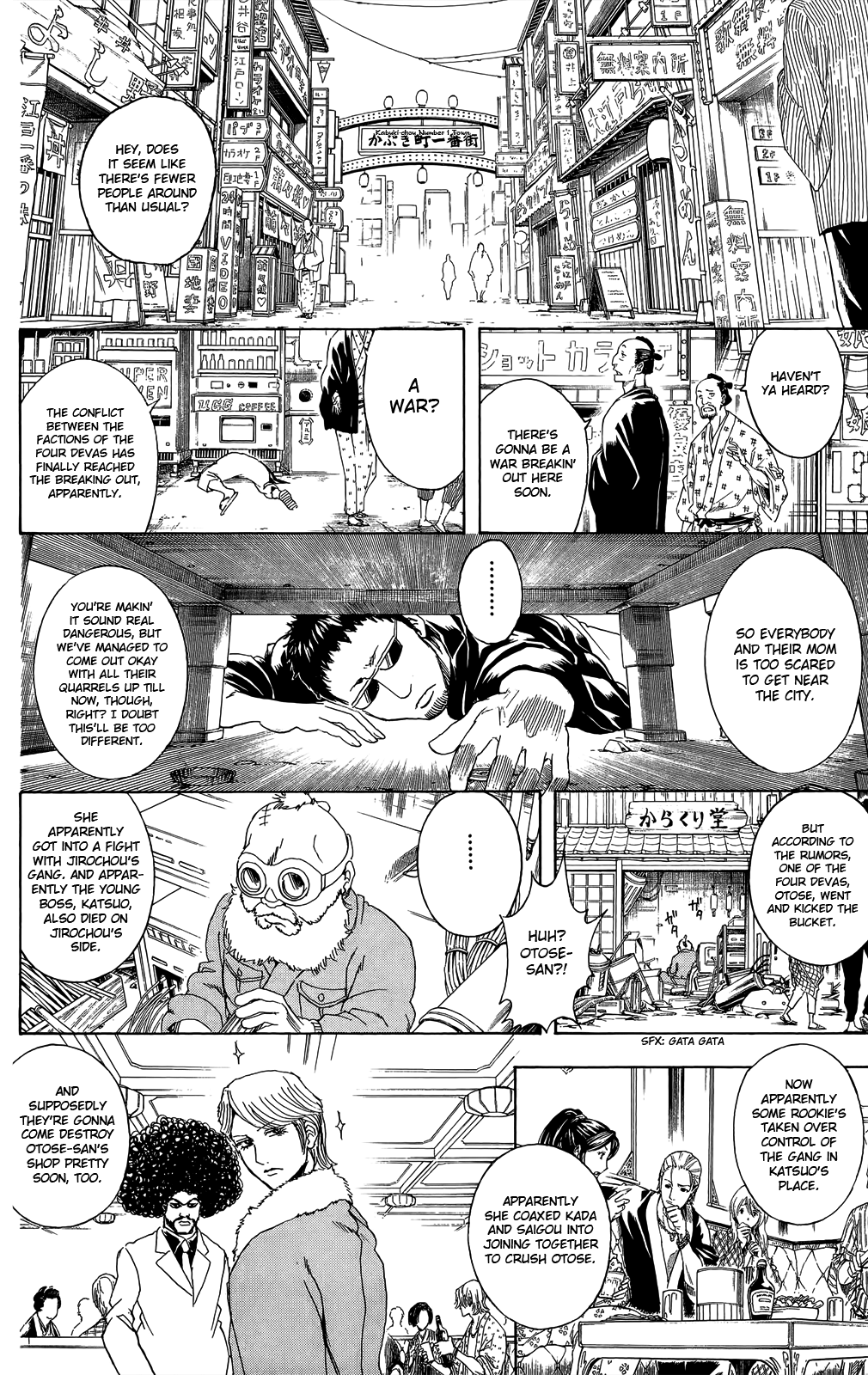 Halaman Manga