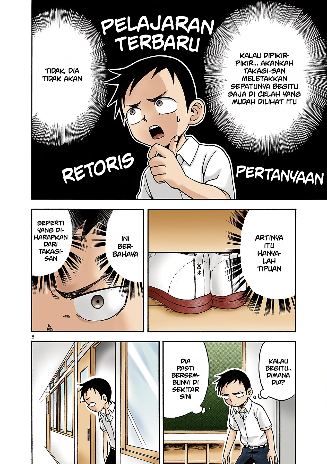 Karakai Jouzu no Takagi-san Chapter 2 - halaman 8